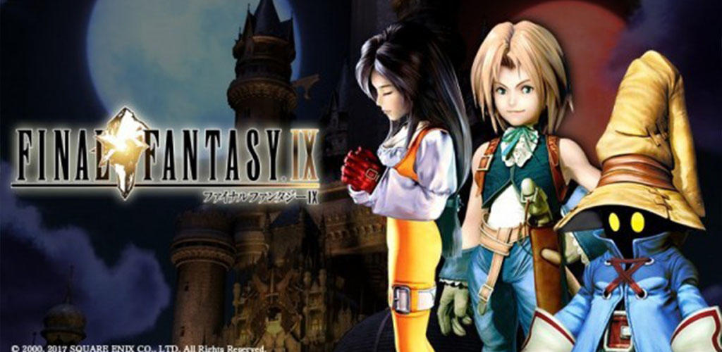 FINAL FANTASY IX for Android游戏截图