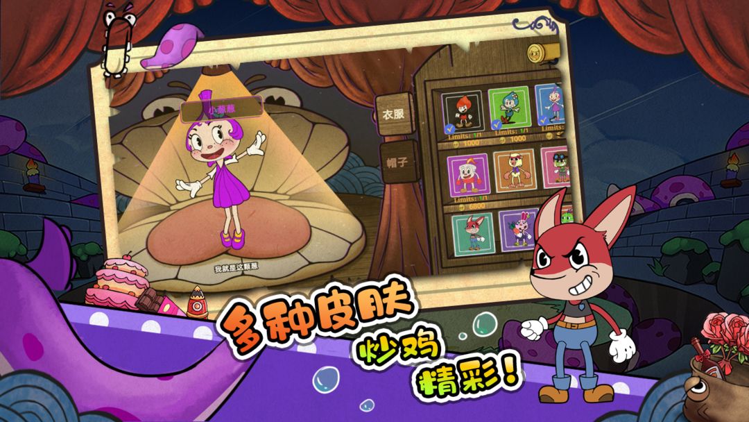 尼克才是杀手游戏截图