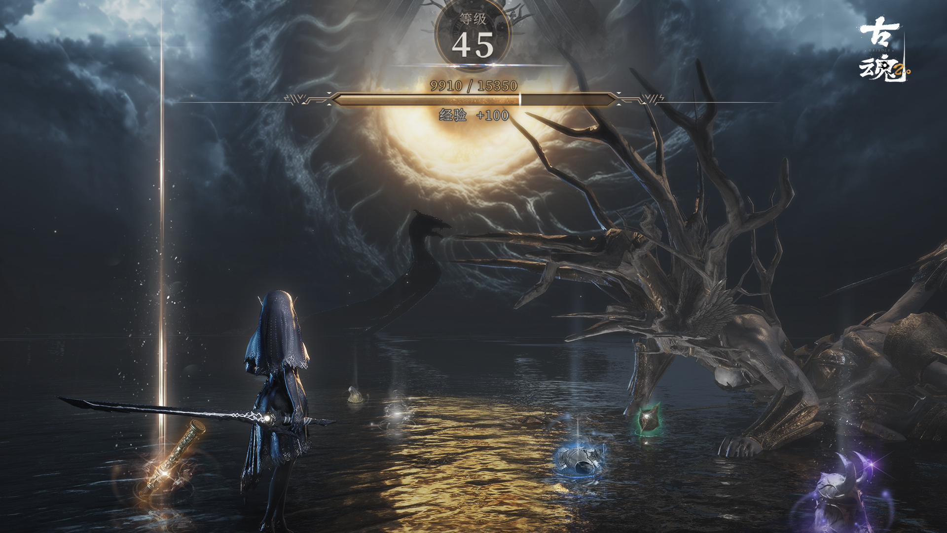 画质升级 | 畅享视觉盛宴