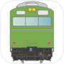 電車王【JR山手線】駅名早押しゲーム《全日本ランキングに挑戦！》icon