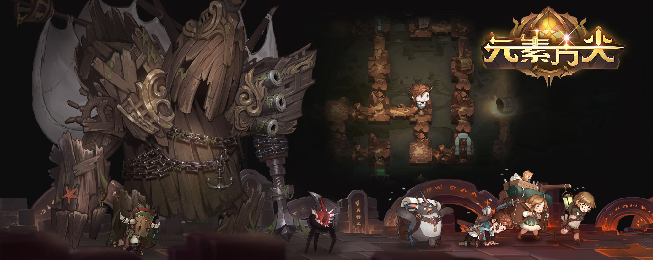 疯狂的扎坦诺斯不掉血如何刷全图