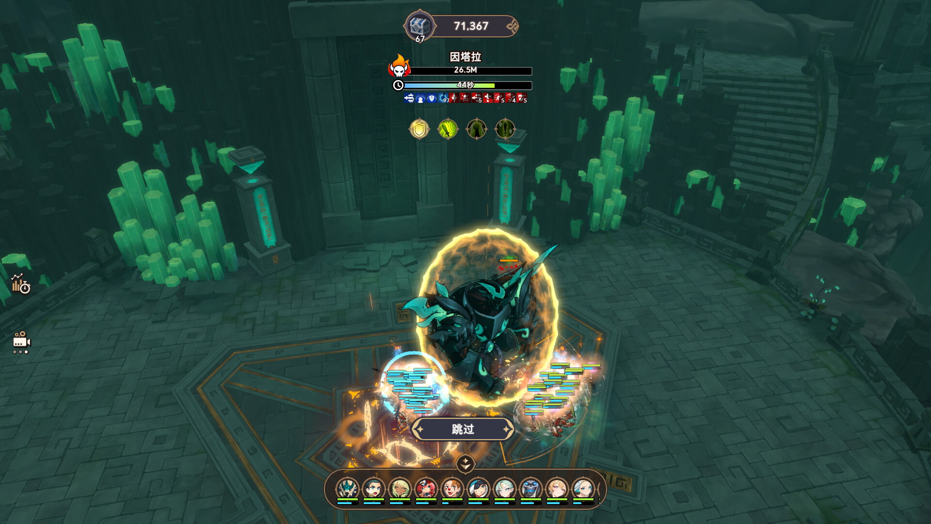 魔灵召唤：保卫战游戏截图