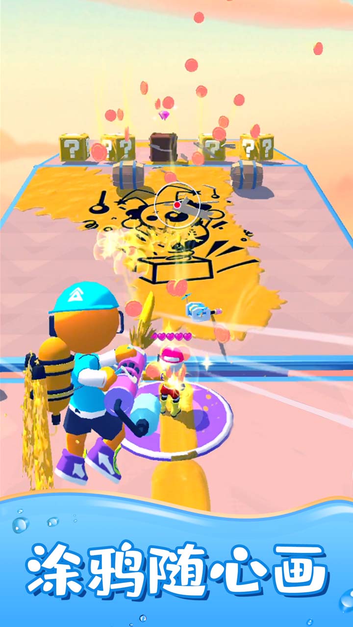 涂呀战士游戏截图