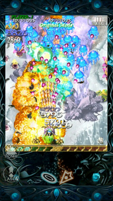 Bug Princess 2游戏截图