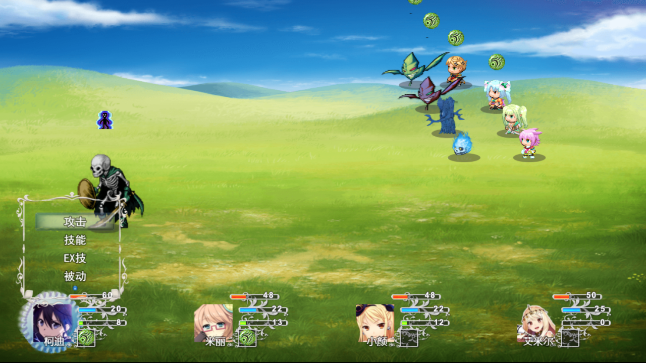 战斗吧！进阶的精灵游戏截图