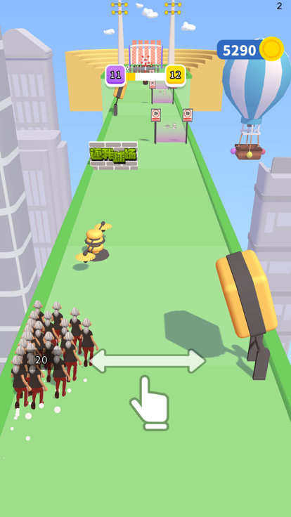 退退退跑酷游戏截图