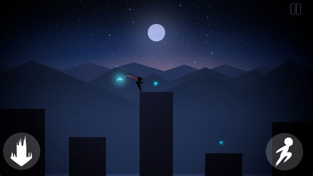 追光少年游戏截图