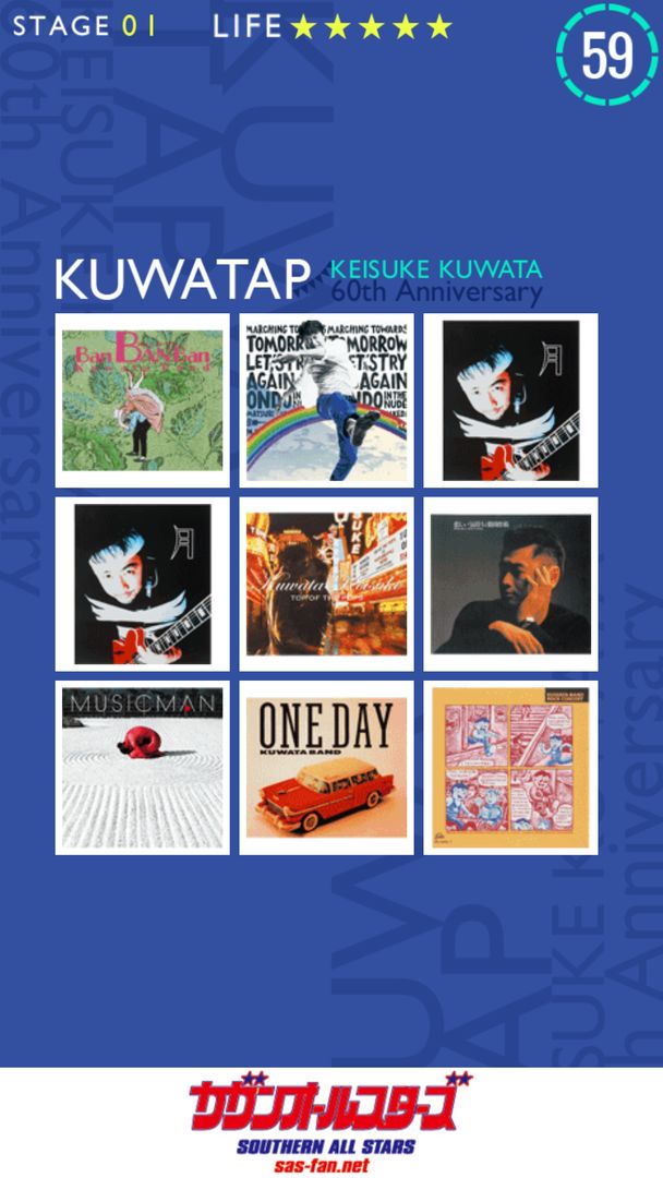 Screenshot of KUWATAP