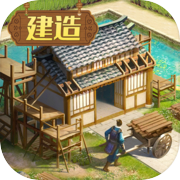 飓风三国