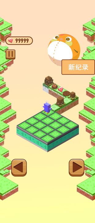 Screenshot of 小鹅快跑