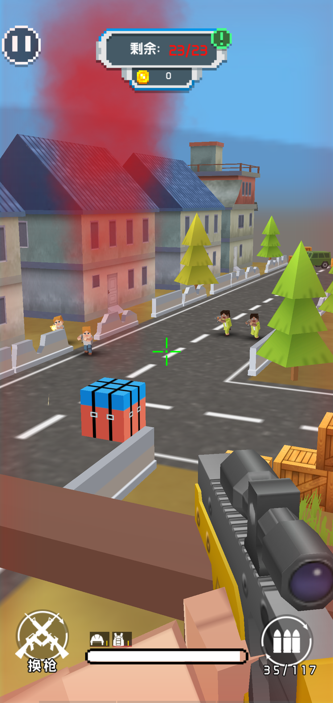 吃鸡特训营游戏截图