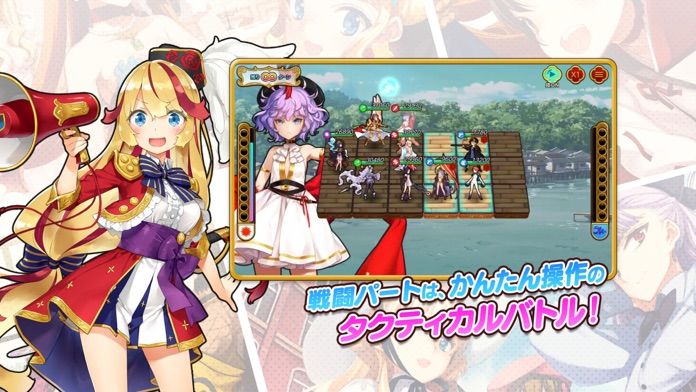 英雄*戦姫WW游戏截图