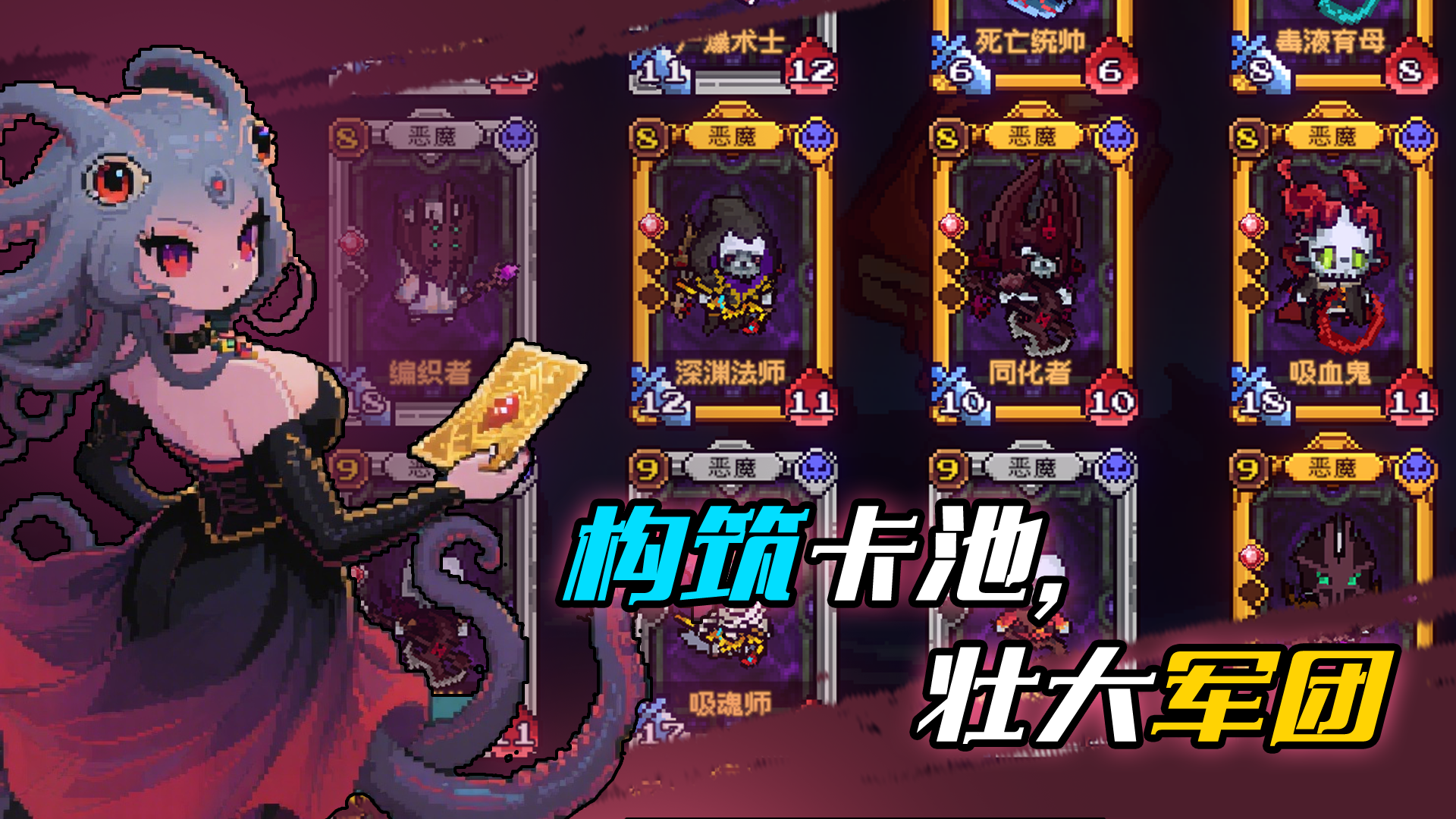 神之一手游戏截图