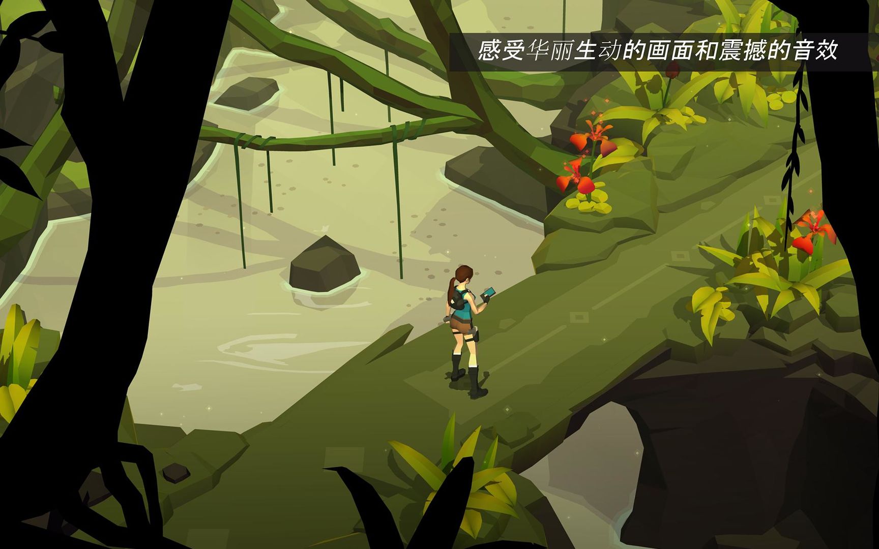 Screenshot of Lara Croft GO