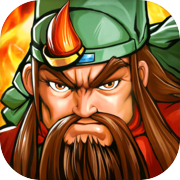 三国战纪：风云再起