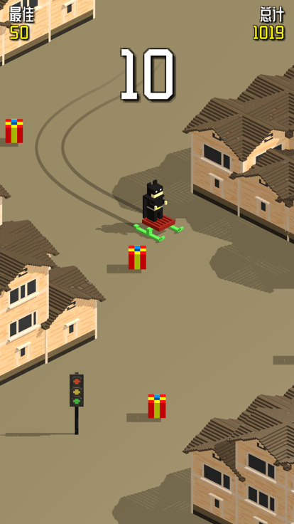 划雪大冒险游戏截图