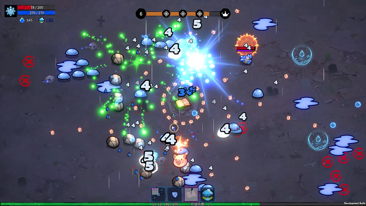 魔书射爆游戏截图