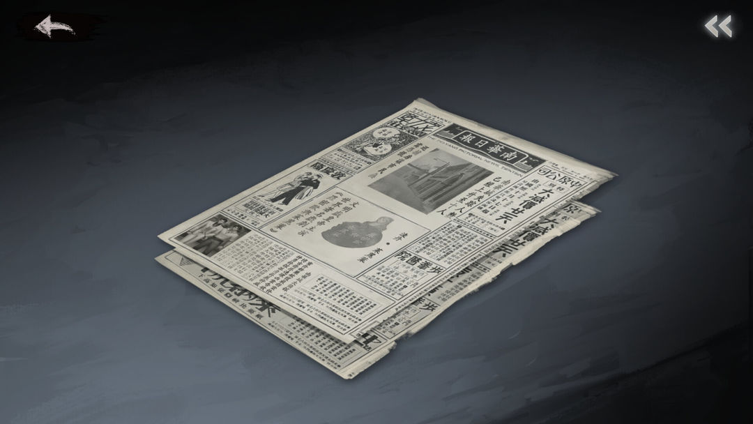 面具古墓游戏截图