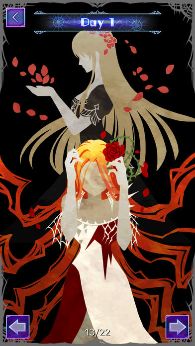 COSMOS RINGS游戏截图