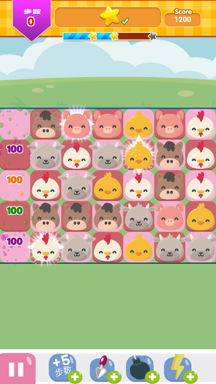动物消消乐游戏截图