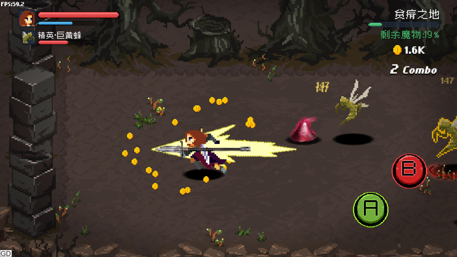 刻印城-轮回梦境游戏截图