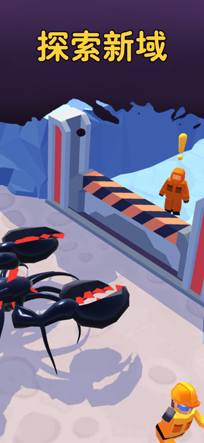 魔幻粒子 - 蜘蛛怪物吞噬进化，RPG猎人游戏游戏截图