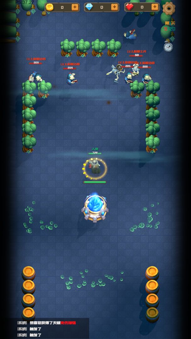 符文之语游戏截图