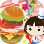 モグ 〜ピグのアバターでお料理ゲーム♪〜icon