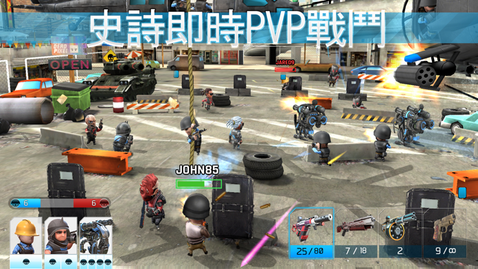 WarFriends: PVP Shooter游戏截图
