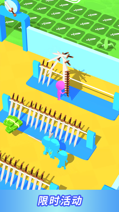 贩剑我最强（Weapon Master 3D）游戏截图