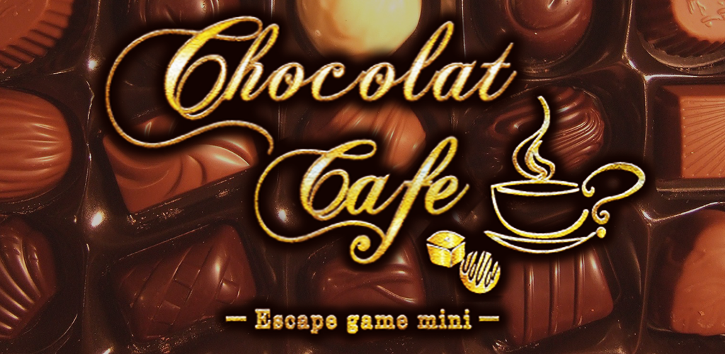 脱出ゲーム Chocolat Cafe游戏截图