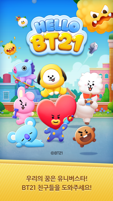 Hello BT21游戏截图