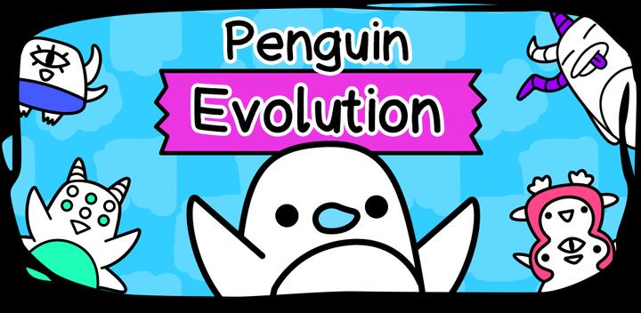 Penguin Evolution - 🐧 Cute Sea Bird Making Game游戏截图