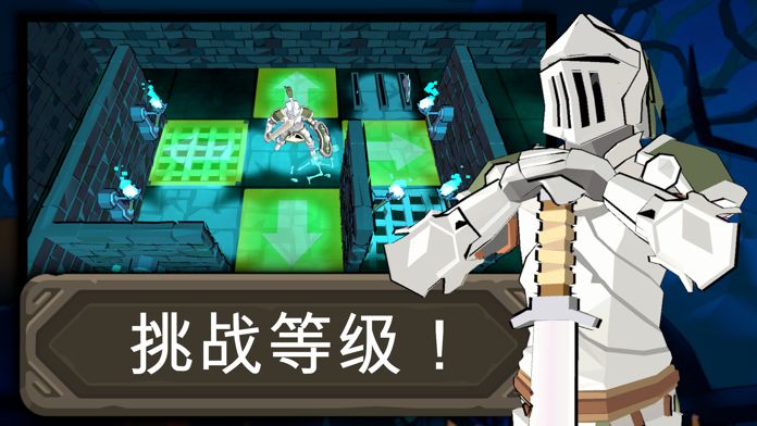 进入地下城: 战术 回合制游戏 - 智力游戏游戏截图