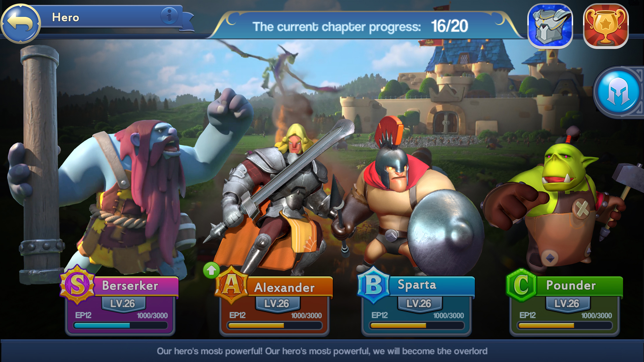 天空王国：龙之纪元游戏截图