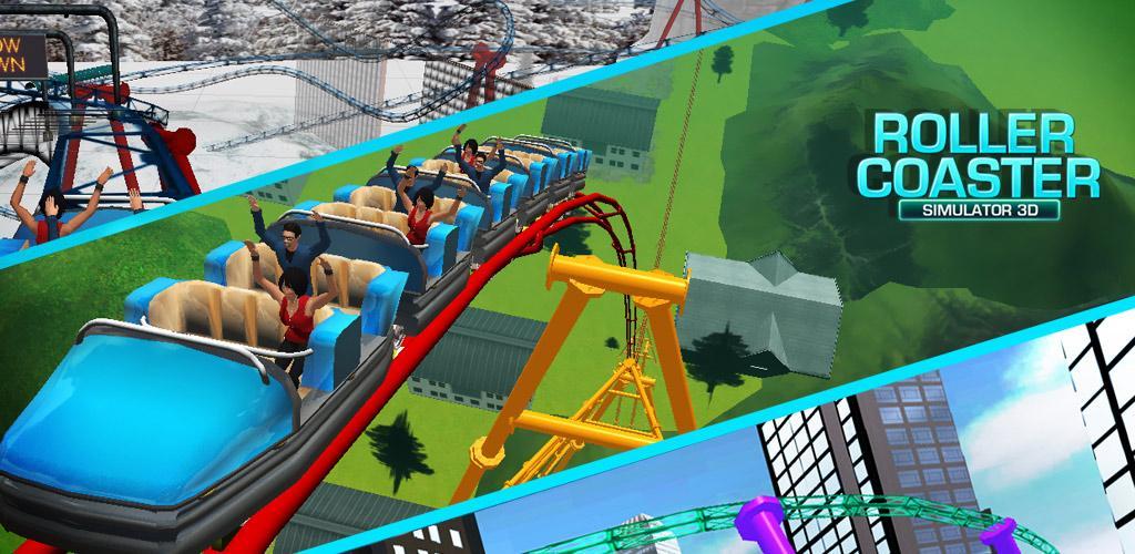 Roller Coaster Simulator游戏截图