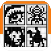 Nonograms/绘图方块逻辑