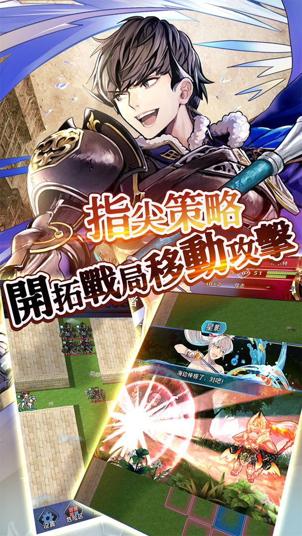 小精灵寻找魔法石游戏截图