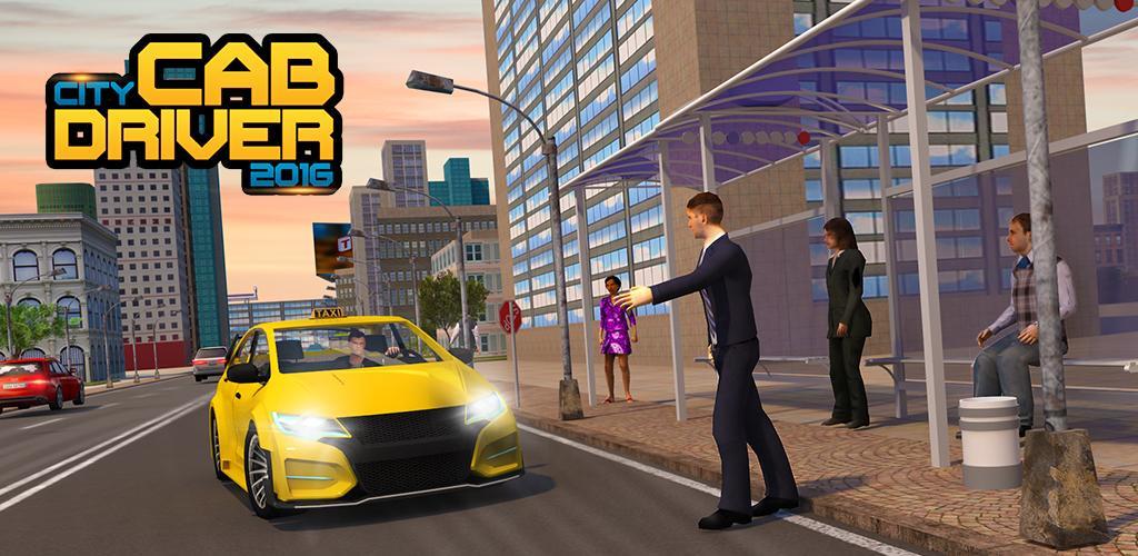 City Cab Driver 2016游戏截图