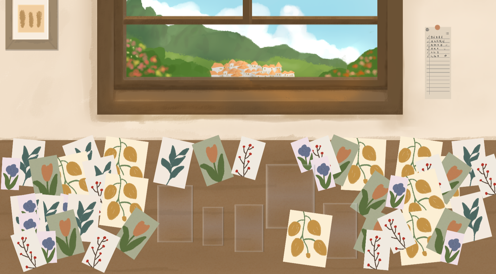 放这里吧游戏截图