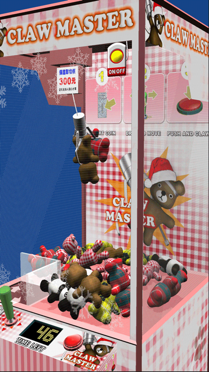 夹娃娃达人游戏截图