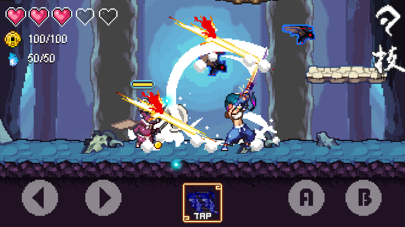 剑之魂游戏截图