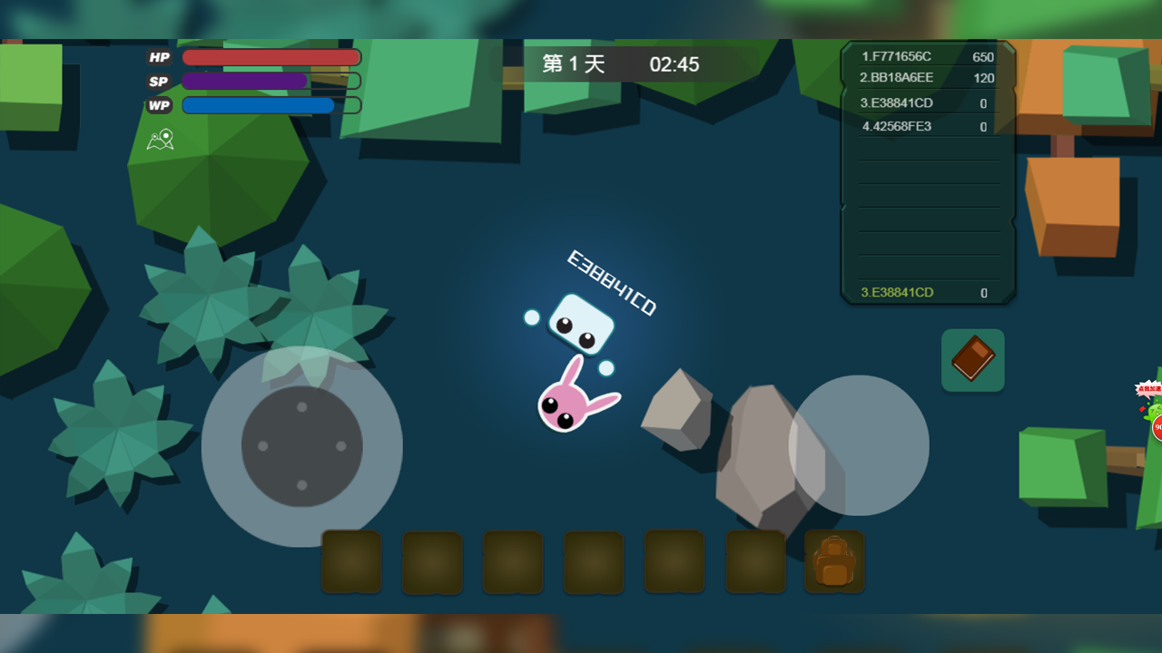 神农氏族游戏截图