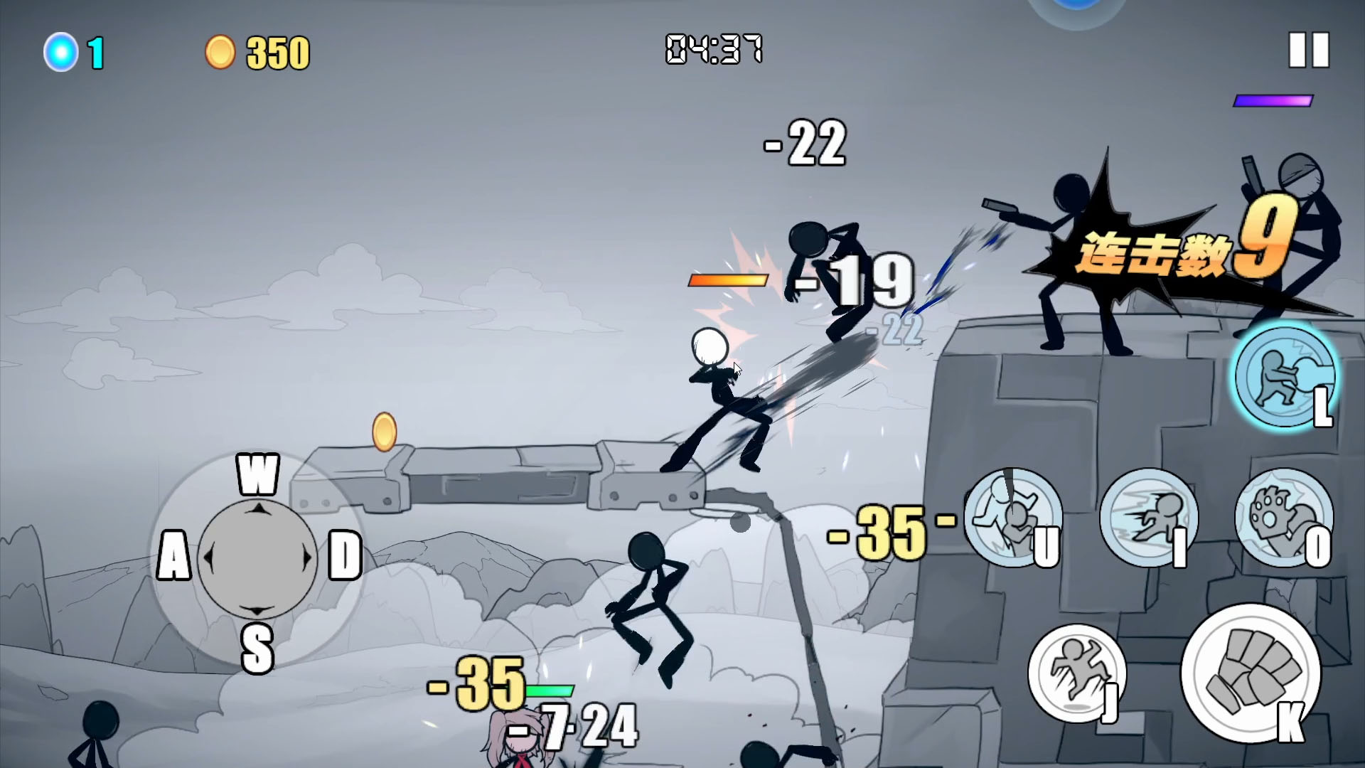 火柴人-最强之道游戏截图