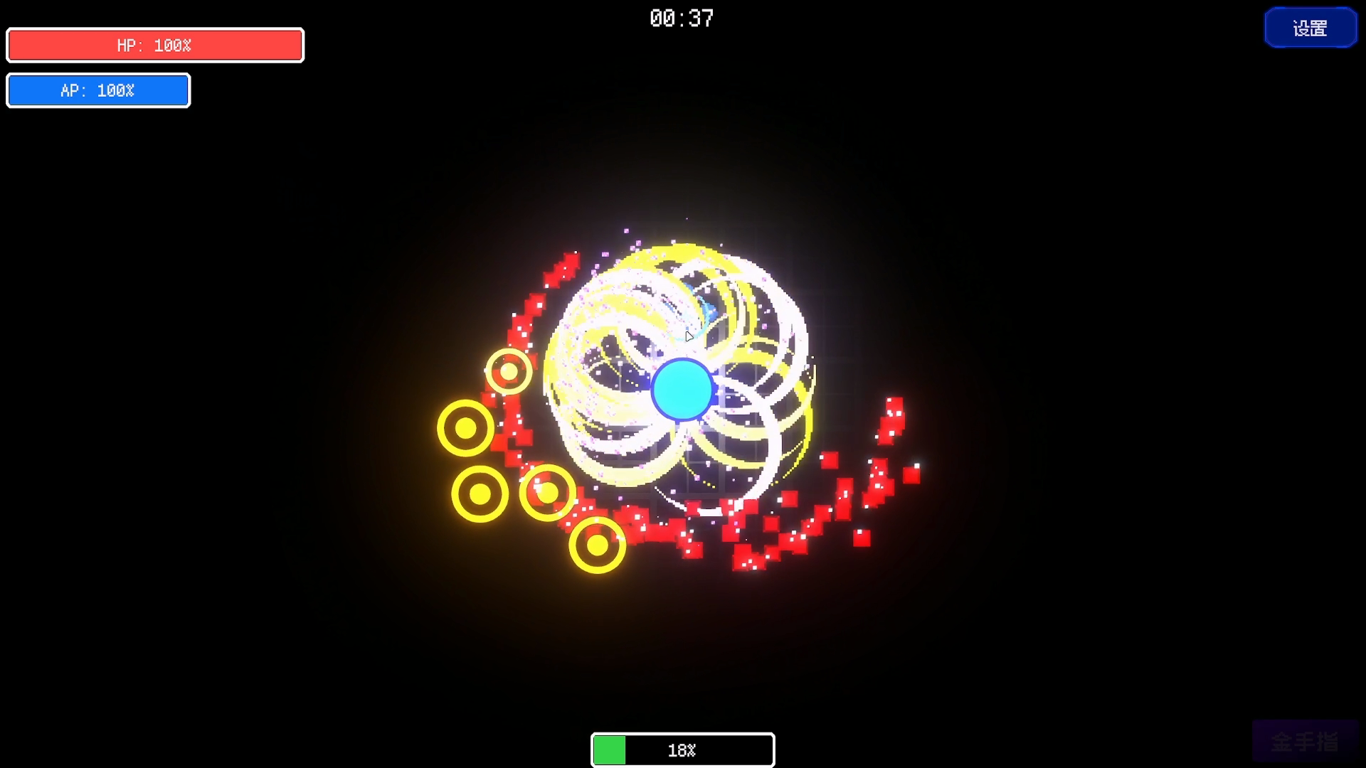 弹幕：段错误游戏截图