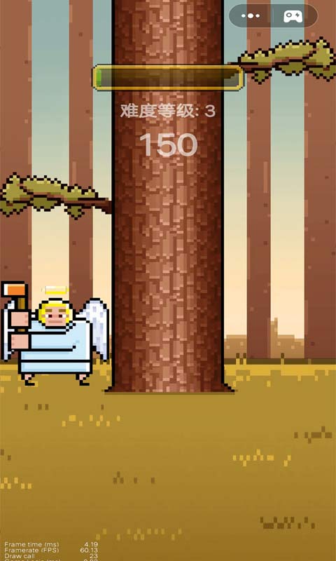 考验界限游戏截图