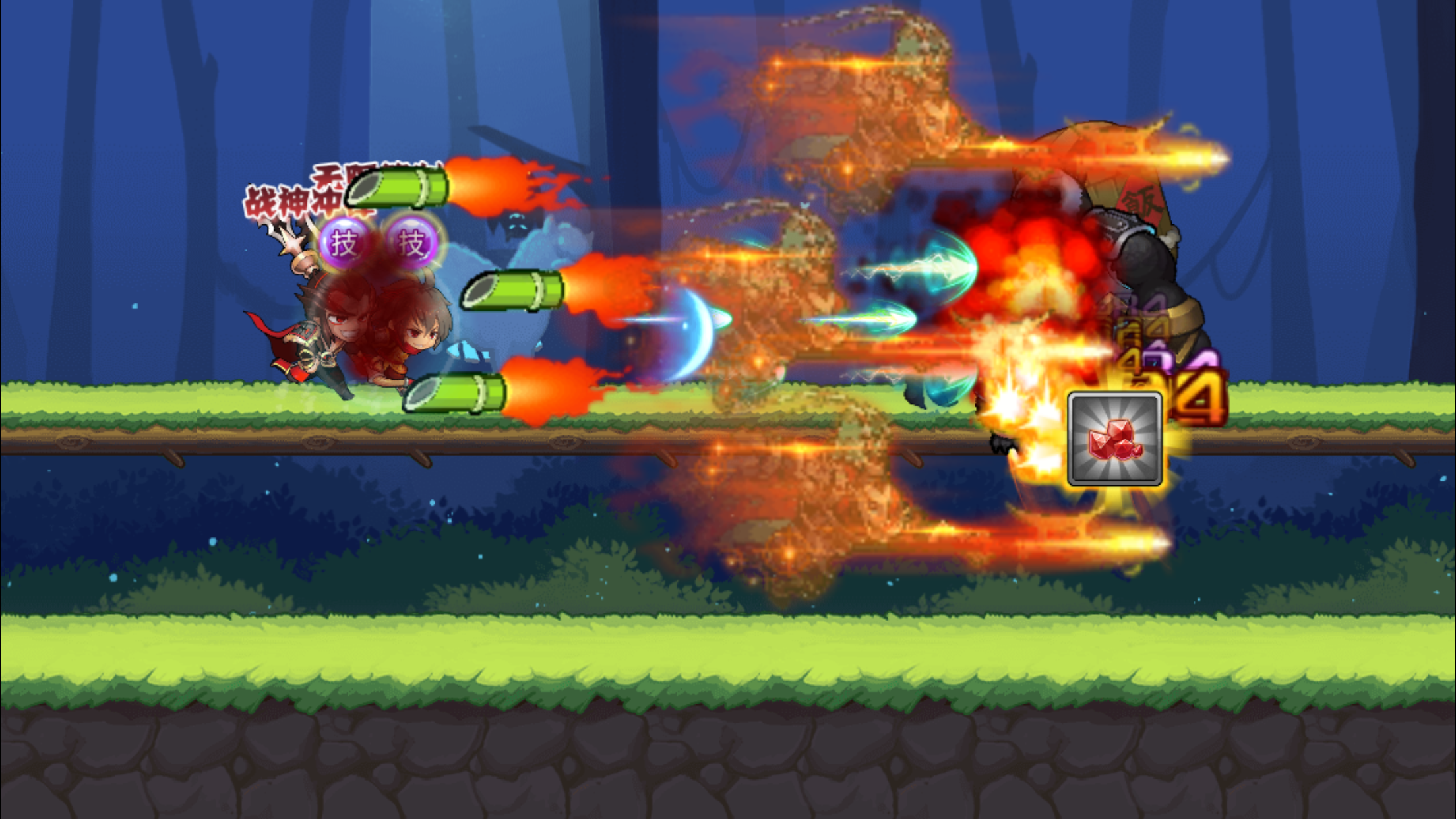 萌弹骑士游戏截图