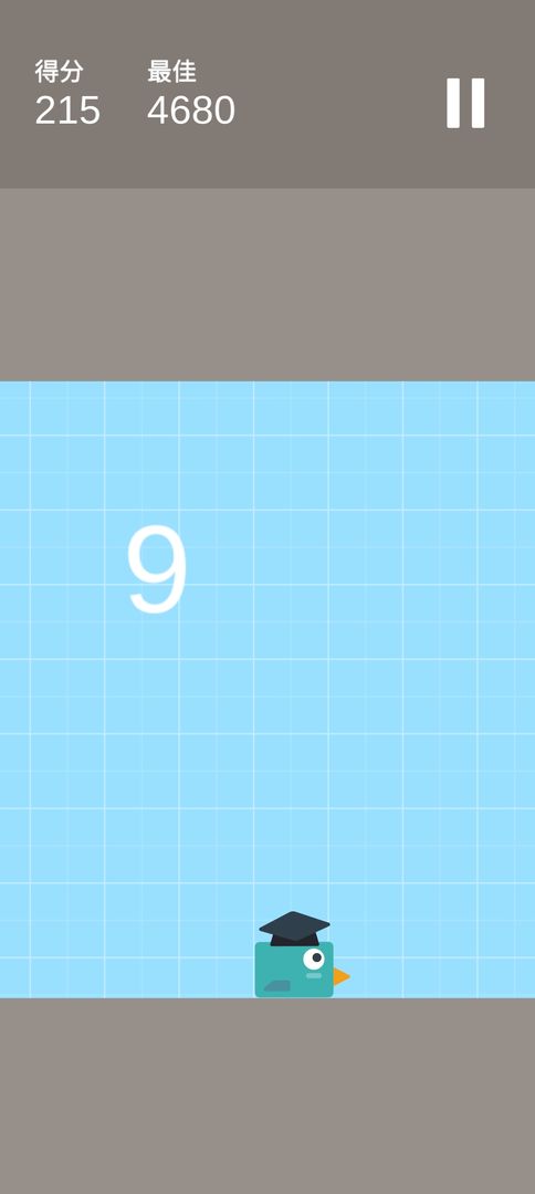 博士鸟游戏截图