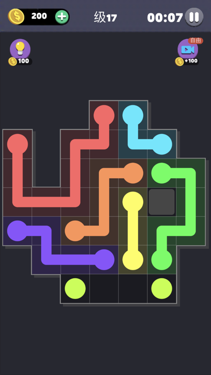同颜色点 - 好玩配对拼图游戏游戏截图