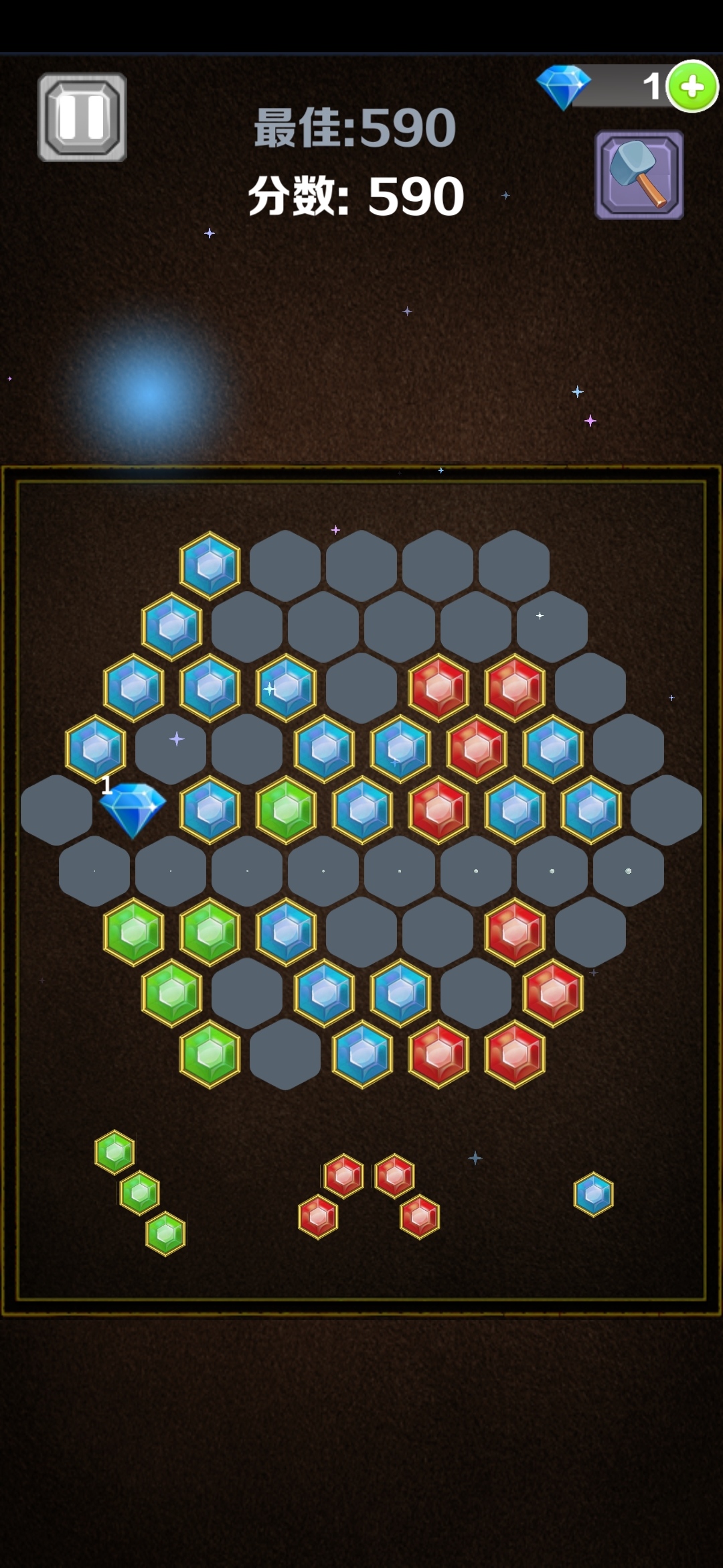 宝石消消消游戏截图